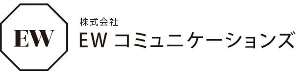 株式会社EWコミュニケーションズ
